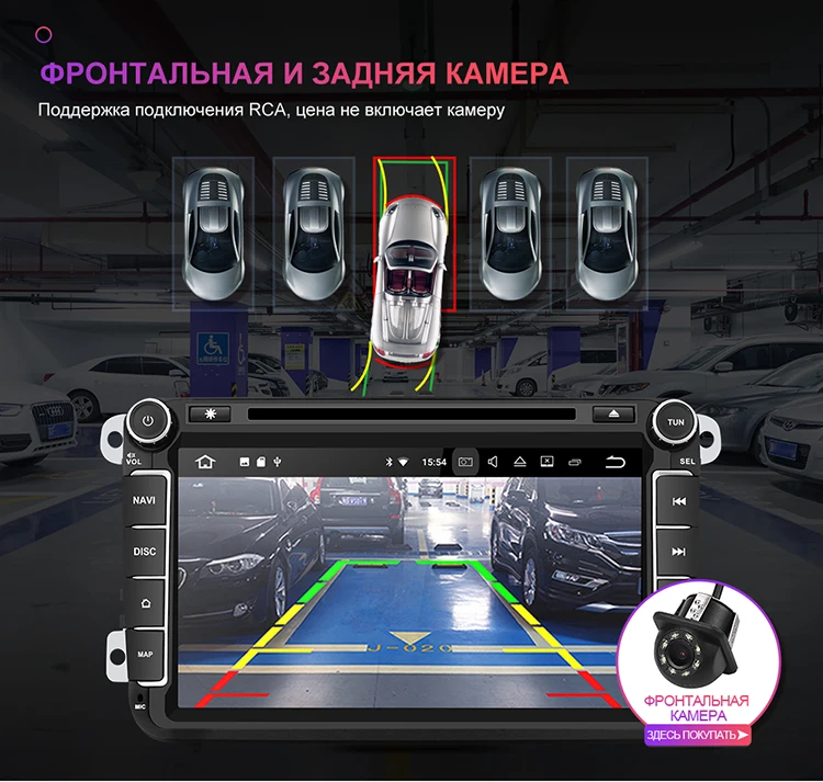 Isudar 2 Din Авто Радио Android 9 для VW/Golf/Tiguan/Skoda/Fabia/Rapid/Seat/Leon автомобильный мультимидийный навигатор Восьмиядерный rom 32 Гб Камера FM