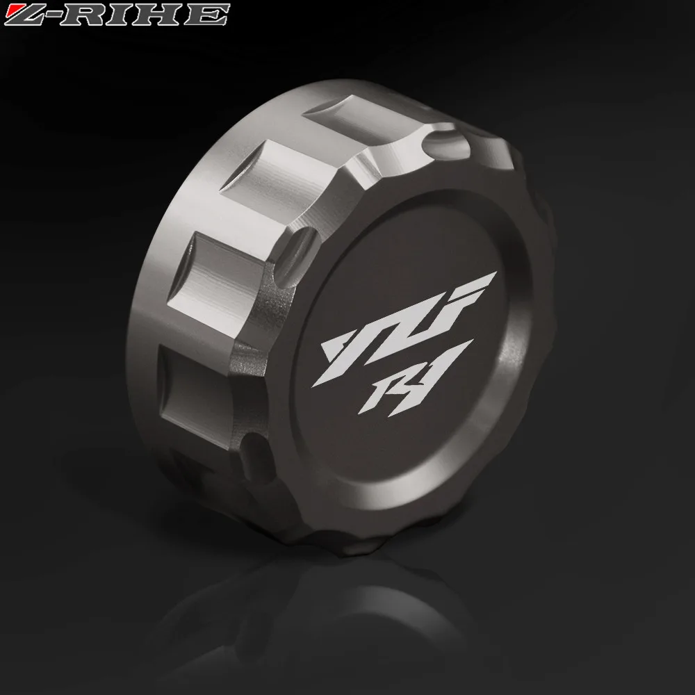 Для YAMAHA YZF R1 2009 2010 2011 2012 2013 2014 аксессуары для мотоциклов CNC Алюминиевый задний