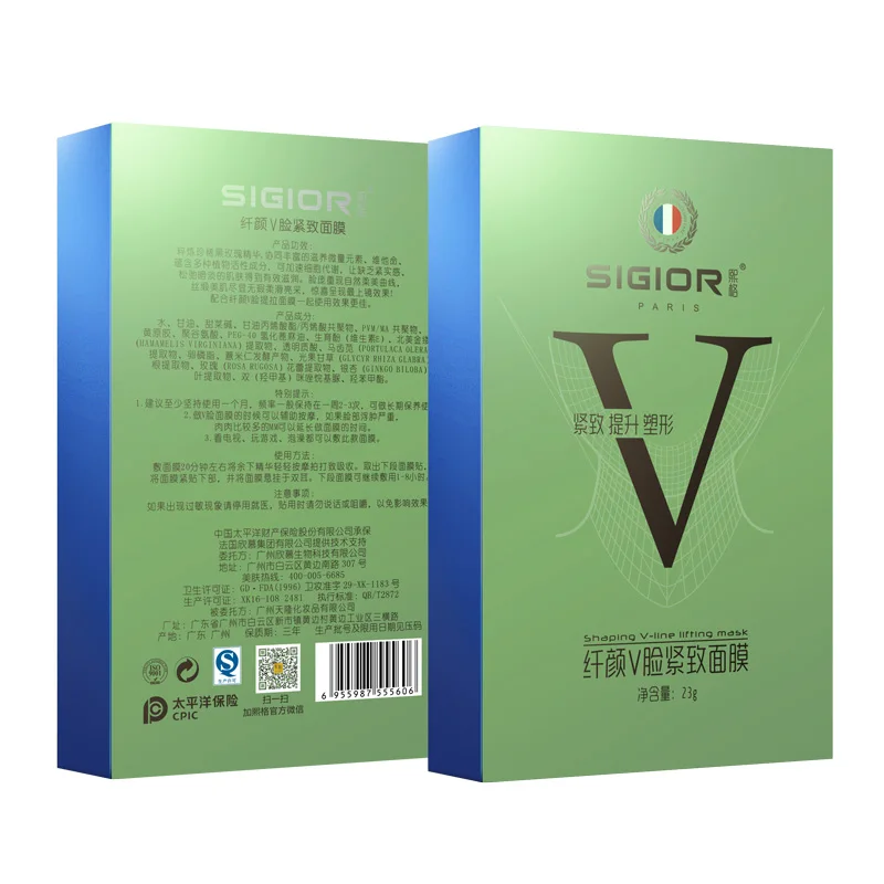 Уход За Кожей Бренда SIGIOR V Лицо Укрепляющий Зеленой Маской 10 шт. Гиалуроновая