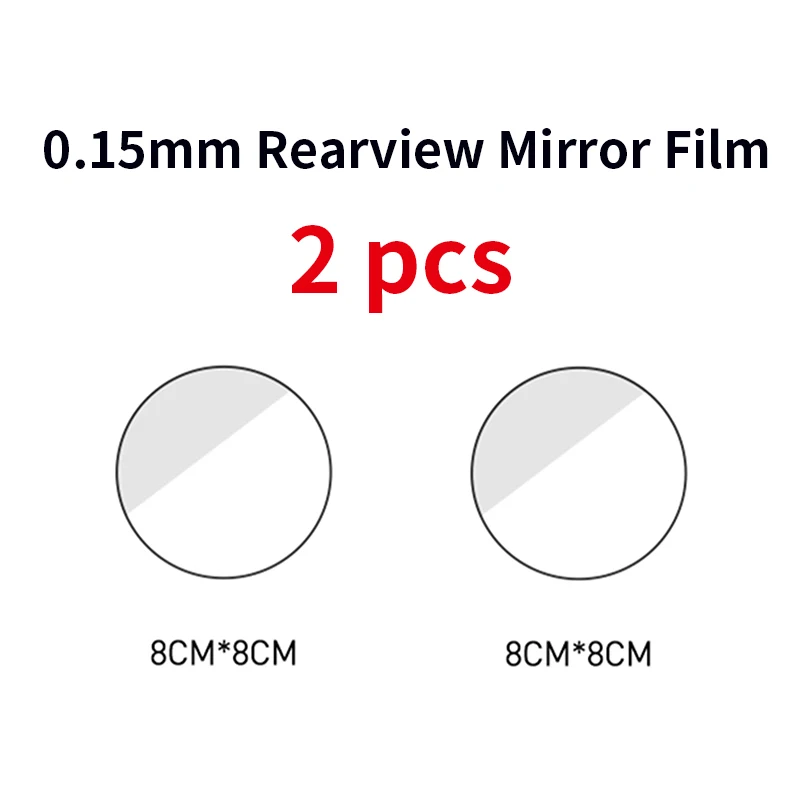 80x80mm Baseus, 2 шт., 0,15 ММ, Автомобильное зеркало заднего вида, прозрачная пленка на окно, противотуманная пленка на окно, непромокаемые защитные наклейки для автомобиля - Название цвета: 80x80mm