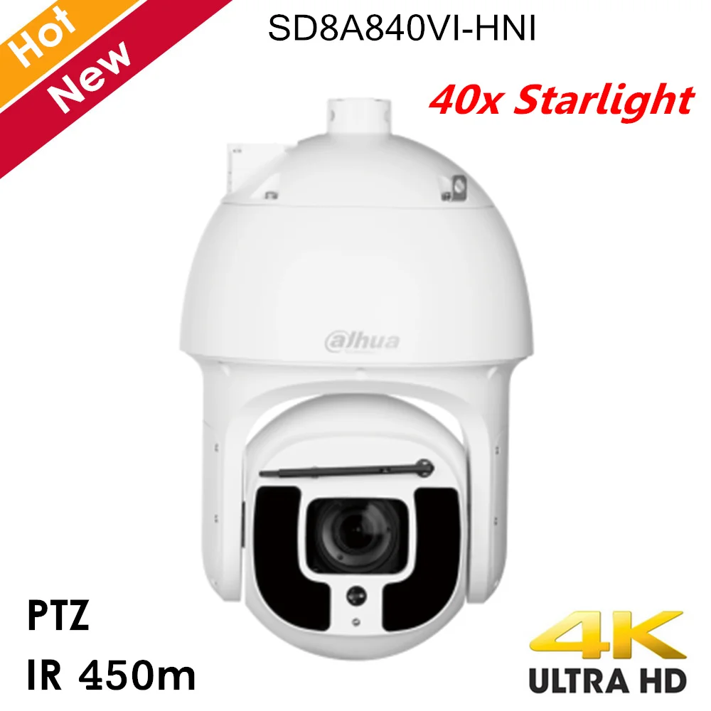 Dahua 4K 40x Starlight IR PTZ камера Поддержка Hi PoE ИК расстояние 450 м оптический зум