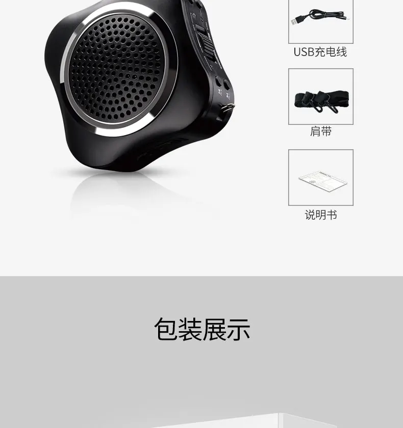 Takstar E200W портативный мультимедийный усилитель голоса звук громкий мини беспроводной музыкальный проигрыватель для обучения/гид/обучения