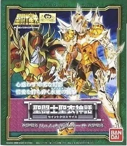 Bandai Saint Seiya море общего морской истребитель Монстр kasa Chamaeleo 1,0 версия