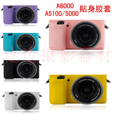 Мягкий силиконовый чехол для Sony Alpha A5100 A5000 16 50 мм 8 цветов с номером