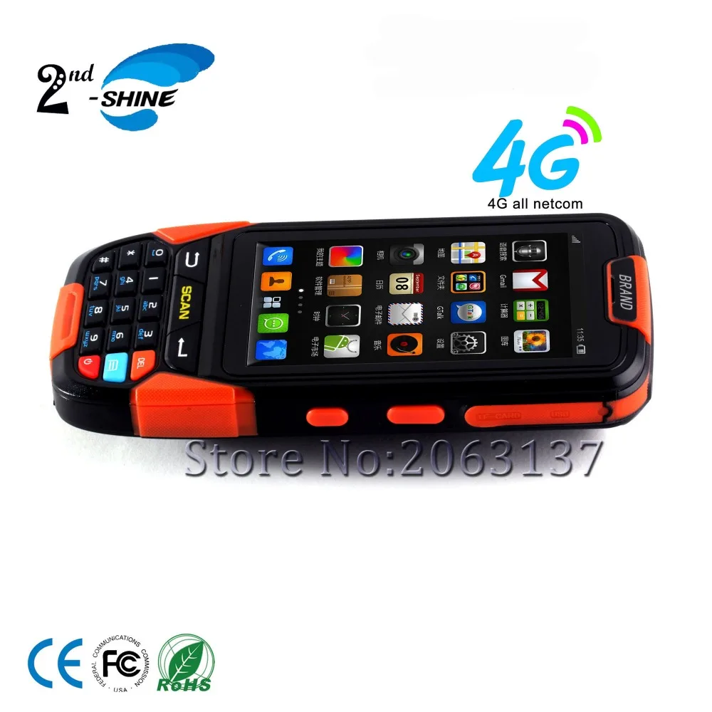 Лазерный сканер штрих-кодов PDA с Wi-Fi 3G/4G RFID/NFC считыватель (аккумулятор 4000 мАч) IP65
