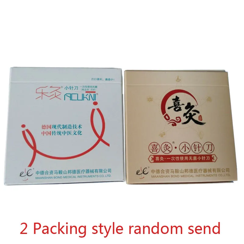 Стерильные одноразовые иглы EACU стерильные для акупунктуры Пластик ручки лезвие