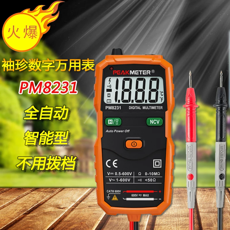 Цифровой мультиметр MS8231 мини тестер с индикатором напряжения сопротивления цепи