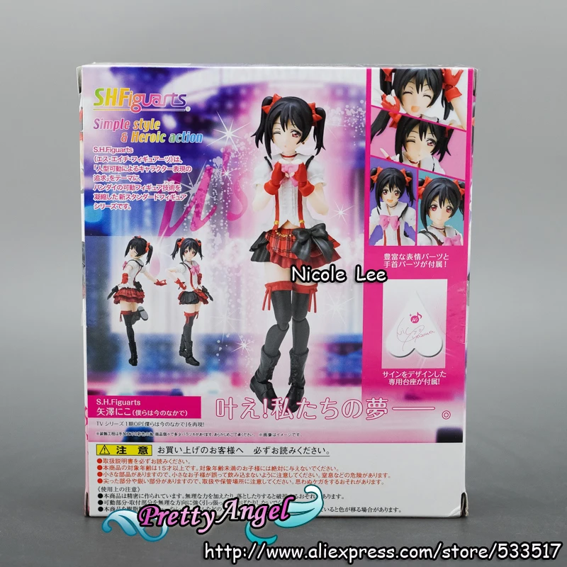 PrettyAngel-настоящий бандаи тамаши натиски S.H.Figuarts Love Live! Экшн-фигурка Nico Yazawa (Bokura ha Ima no