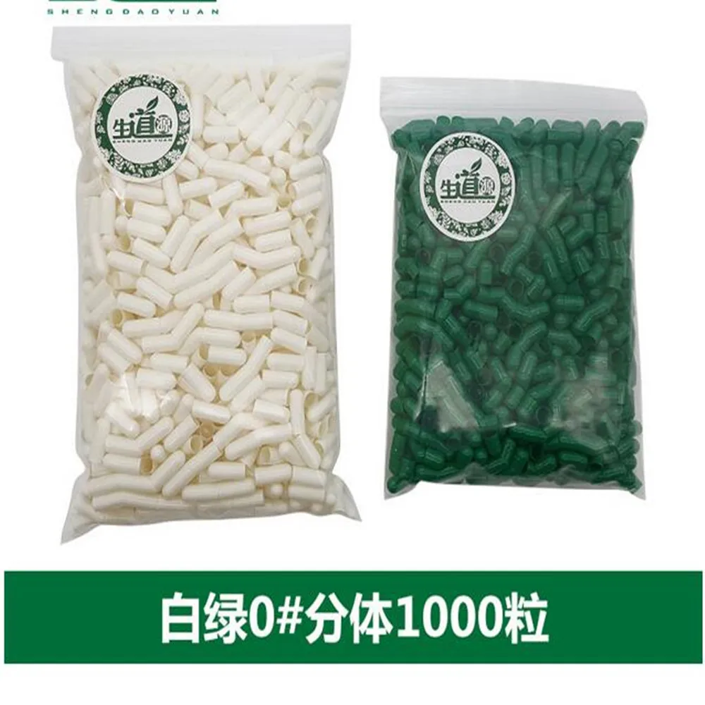 1000pcs Size 0 Капсульная наполнитель пластины 100 отверстия машина для ручного наполнения капсул#0 фармацевтические капсулы Производитель DIY медицина капсулы сделать/5 - Цвет: 1000pcs Size 0