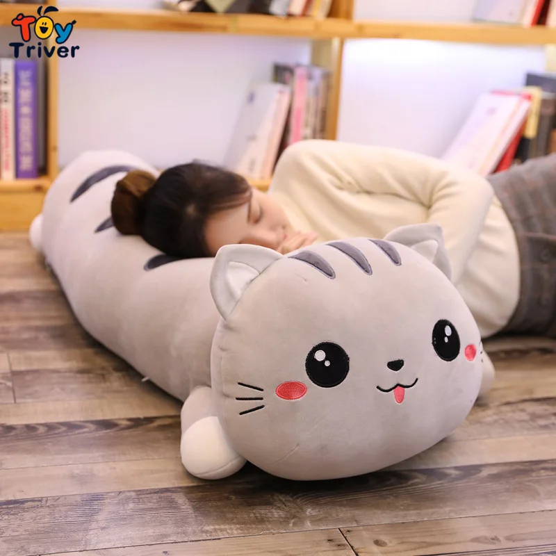 Кошечка Китти плюшевая игрушка тройник набивная кукла бойфренд длинная подушка
