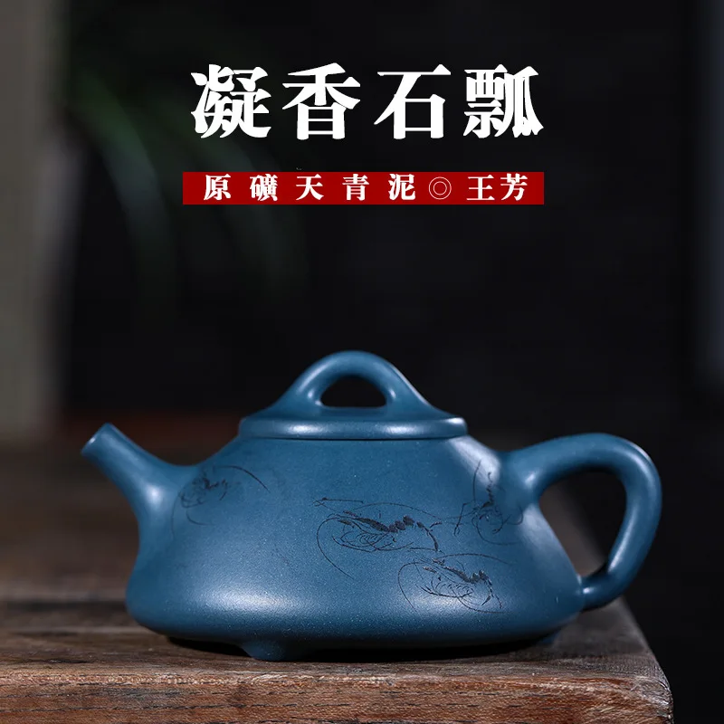 Темно-красный эмалированный керамический чайник Azure Mud Wang Fang ручной знаменитый Чайник Индивидуальные Путешествия Чайный набор поколение волос