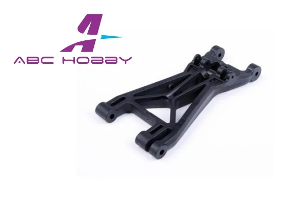 Рычаг подвески HPI Racing savage XL FLUX (2 шт.) передняя левая задняя правая 85238|hpi racing