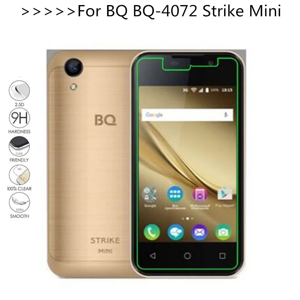 1pcsTempered Glass For BQ BQ-4072 Strike Mini Screen Protector Protective Film | Мобильные телефоны и аксессуары