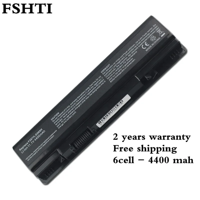 Аккумулятор для ноутбука Dell Vostro 5200 1014 1015 A840 A860 1088 F286H F287F F287H G066H G069H PP37L PP38L 1410