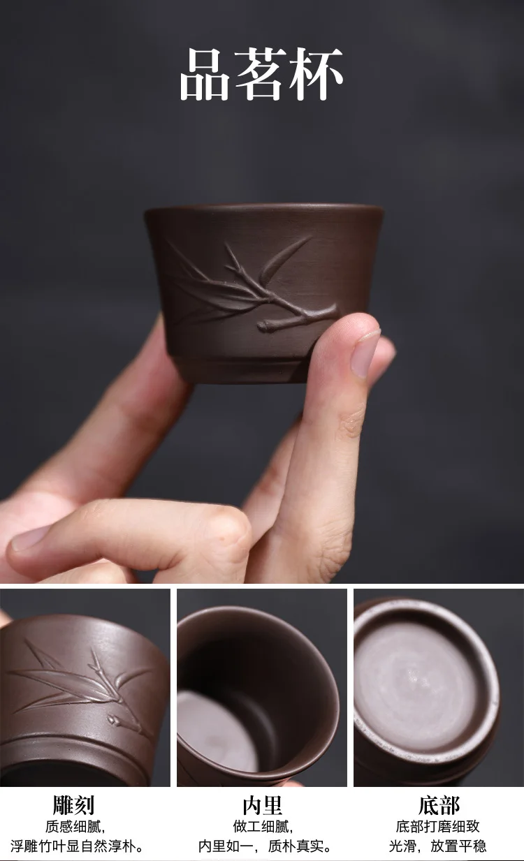 Горячая Распродажа чайный сервиз cupфиолетовый песок домашний полуавтоматический каменный мельница ленивый человек чайный набор кунг-фу
