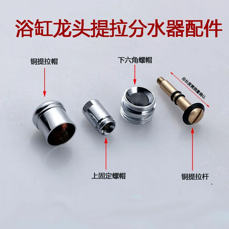 Хороший кран сепаратор дроссельной заслонки переключатель смесового клапана