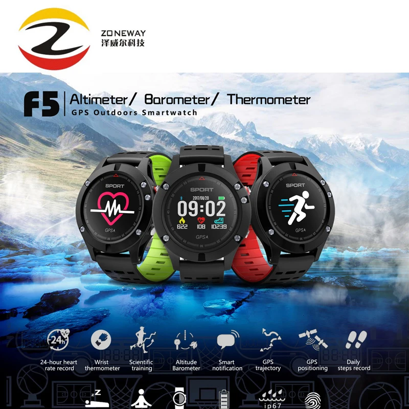 2 шт. Zonway F5 gps часы пульсометр Multi спортивный режим OLED высотомер Bluetooth Фитнес трекер