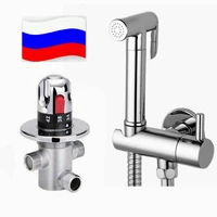 thermostatic chrome brass bathroom bidet faucet wall mounted tap single handle mop clearing tap bd888