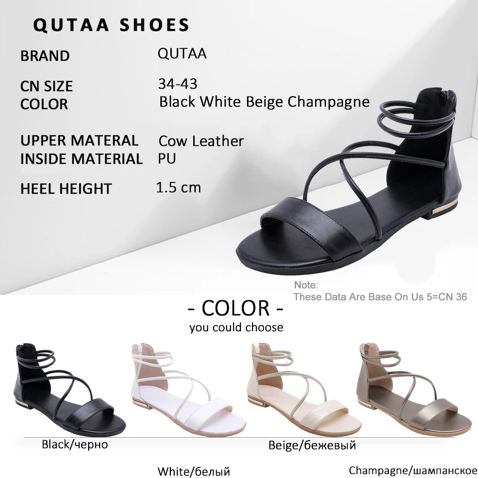 QUTAA/ г. Женские босоножки Нескользящая обувь на плоской подошве из коровьей кожи цвета шампанского и PU искусственной кожи с перекрестными ремешками на молнии размер 34-43