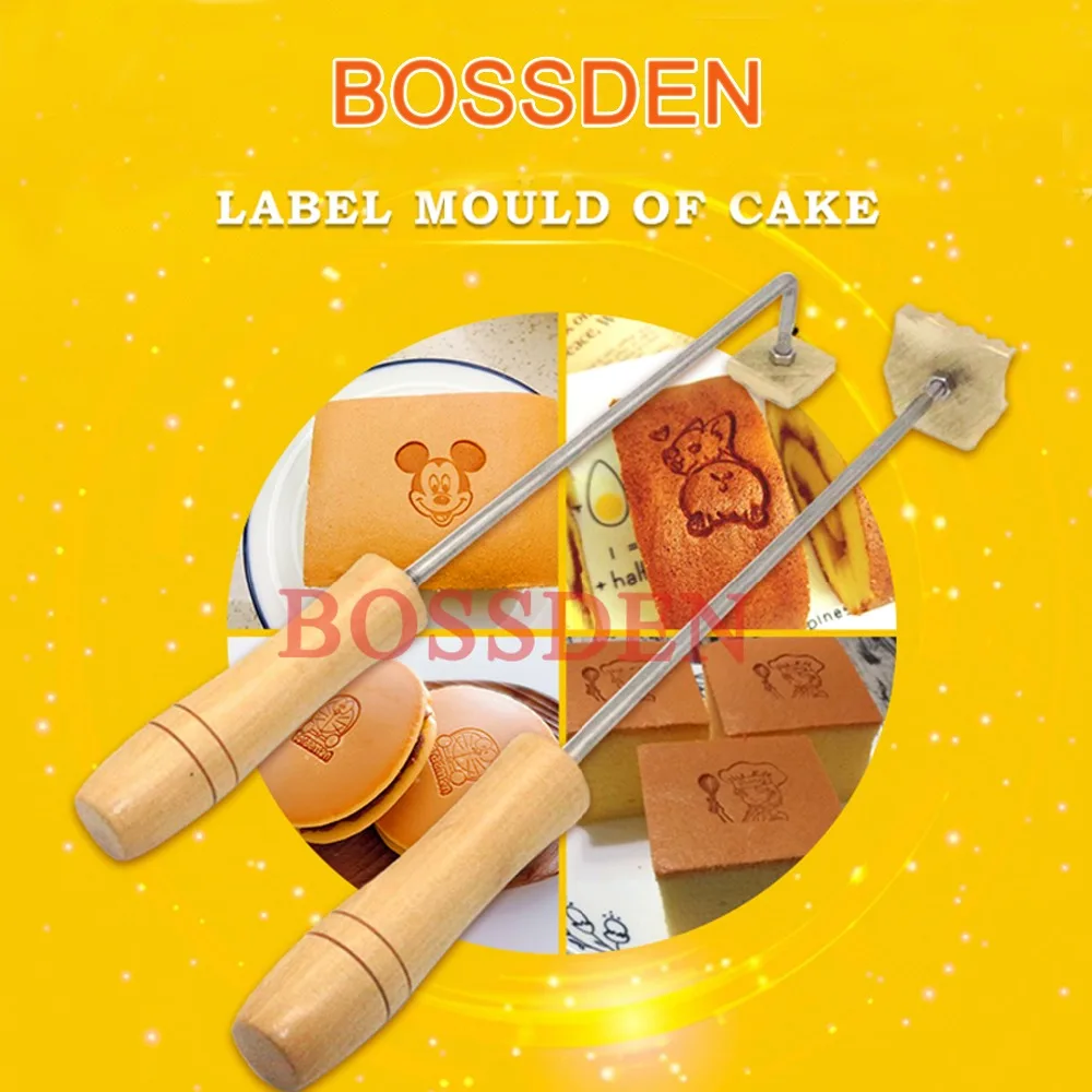 BOSSDEN DIY торт хлеб мясо латунь форма высечки деревянной ручкой бренд горячий логотип с тиснением фольгой плесень медная форма огненная форма