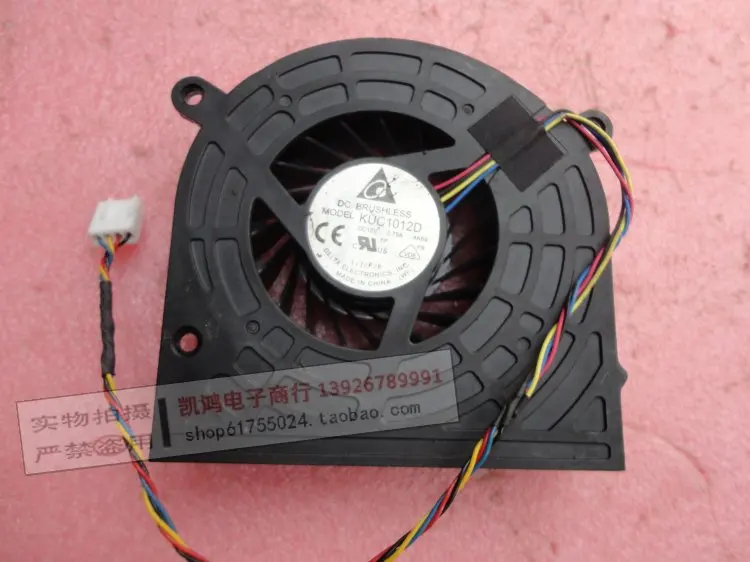 Вентилятор охлаждения DELTA 5V 0.75A оригинальная новинка вентилятор для одной машины