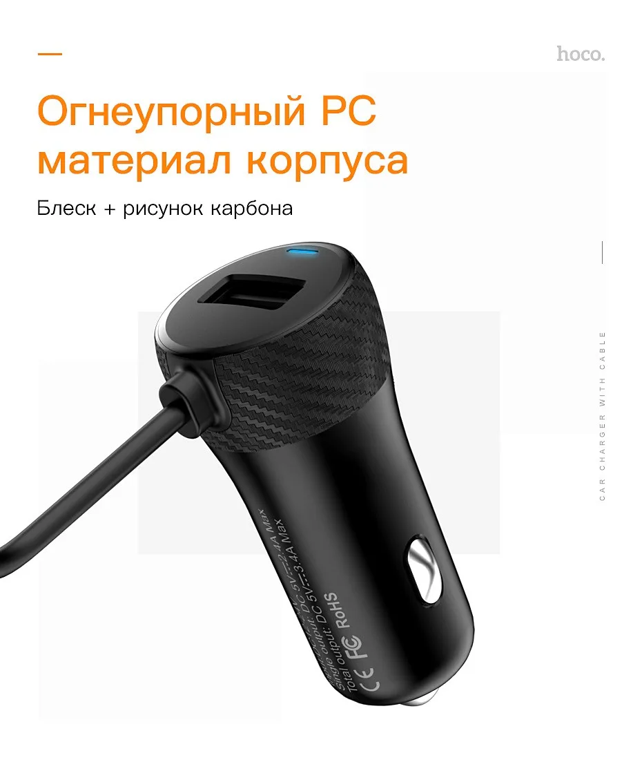 Hoco Магнитный Зарядный Кабель 3 в 1 для Lightning Type-C Micro-USB к USB Зарядка Зарядное Устройство для Apple IPhone IPad Xiaomi Samsung LG Шнур Зарядки с Магнитом для Айфона Самсунга Сяоми Пружина Провод ЮСБ в Авто