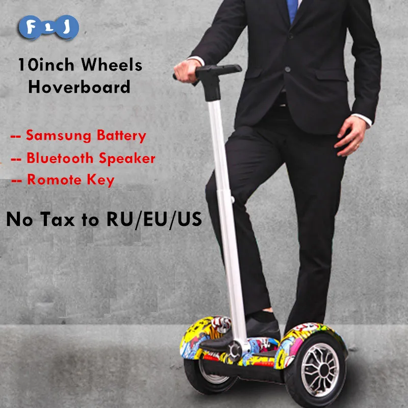 FLJ Ховерборд 10 дюймов два колеса самобалансирующийся скутер samsung батарея Bluetooth