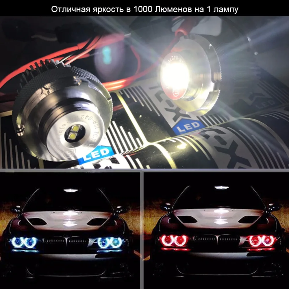 TC-X ангельские глазки маркеры кольца для BMW E60 E61 Ultra Bright 10 Вт 6000 К автомобиль