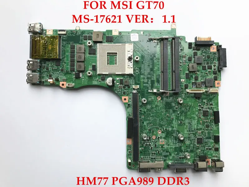 Высококачественная материнская плата для ноутбука MSI GT70 MS 17621 VER: 1 SLJ8C HM77 DDR3 100%