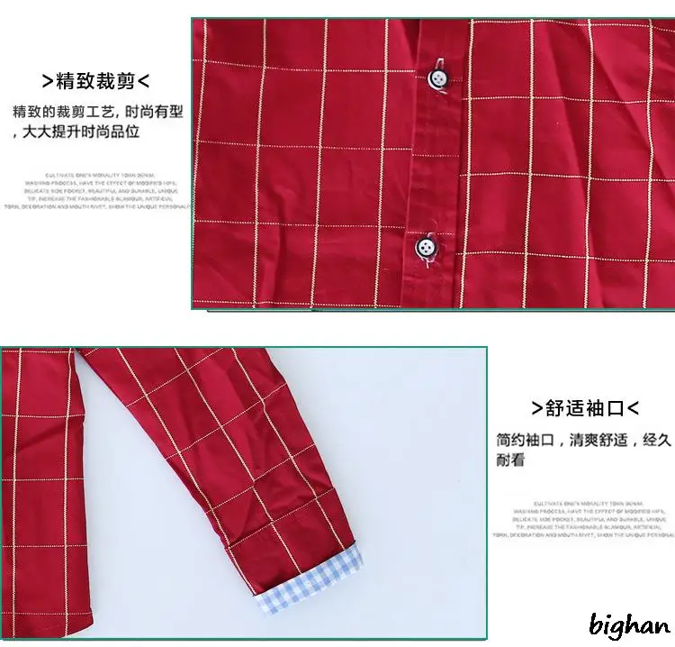 2016 свободного покроя клетчатые рубашки с отложным воротником мальчики детские