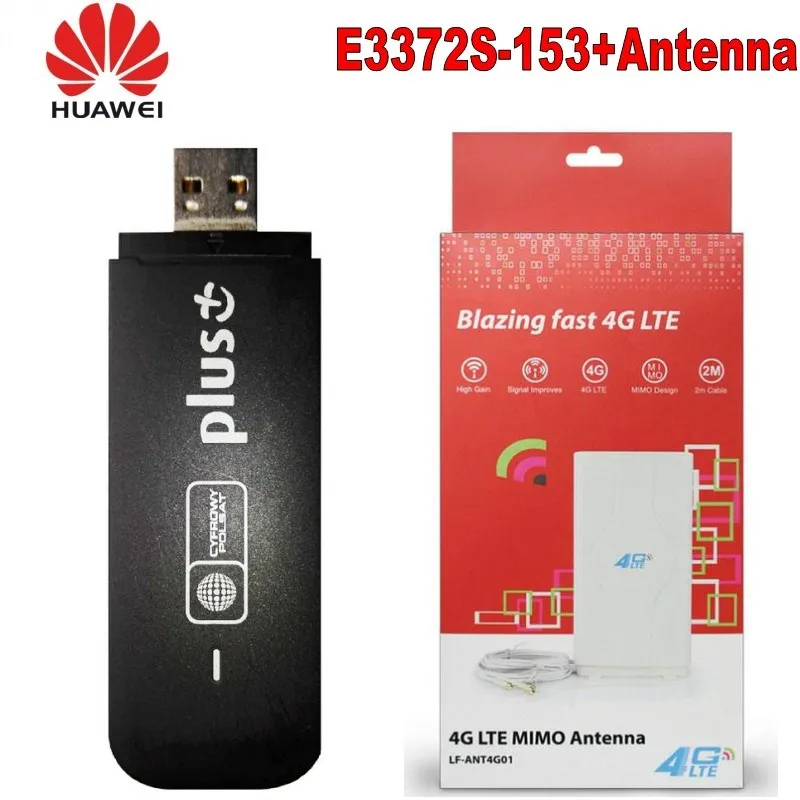 USB модем Huawei 4G 150 Мбит/с + разъем CRC9 49DBI внешняя антенна усилитель сигнала