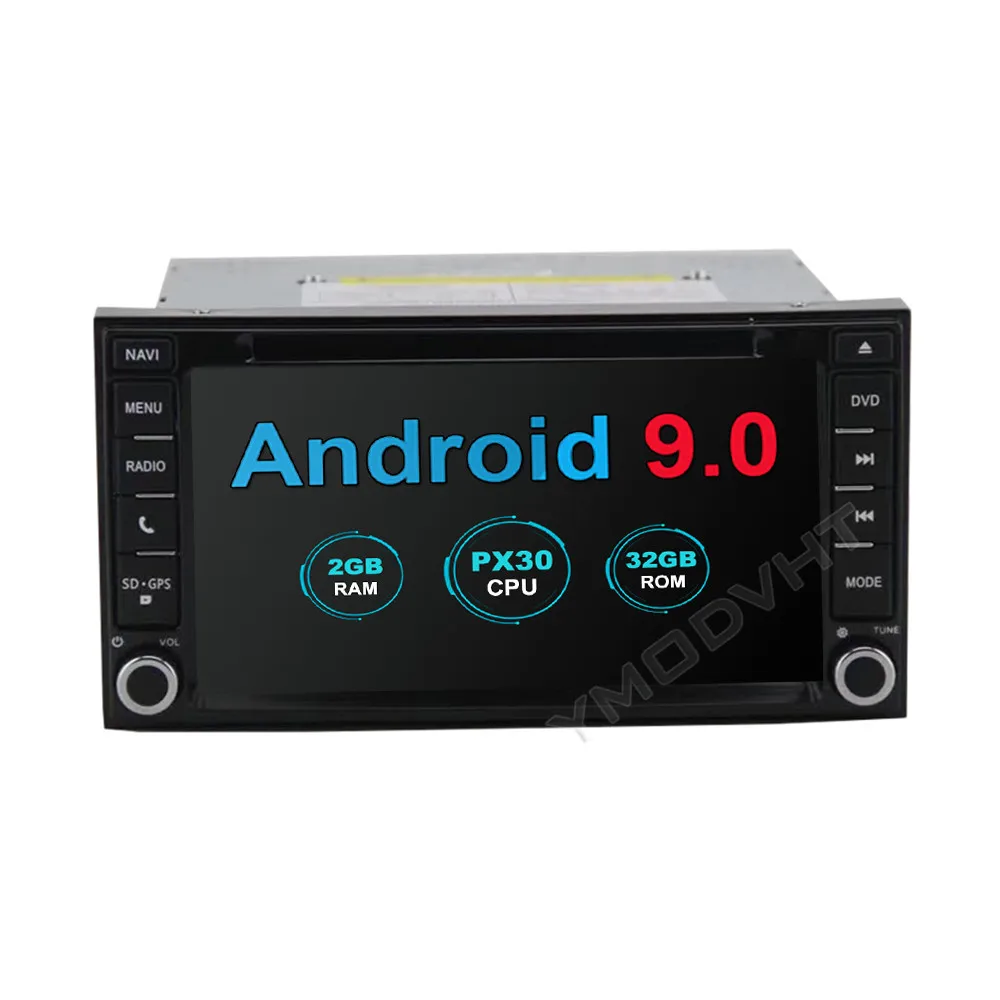 Ymodvht6.95 дюймов 4 Гб+ 64 ГБ Android 9,0 Автомобильный DVD Радио для Nissan Sunny/Sentra/Tiida/Paladin/Frontier/Terrano/Versa gps навигация
