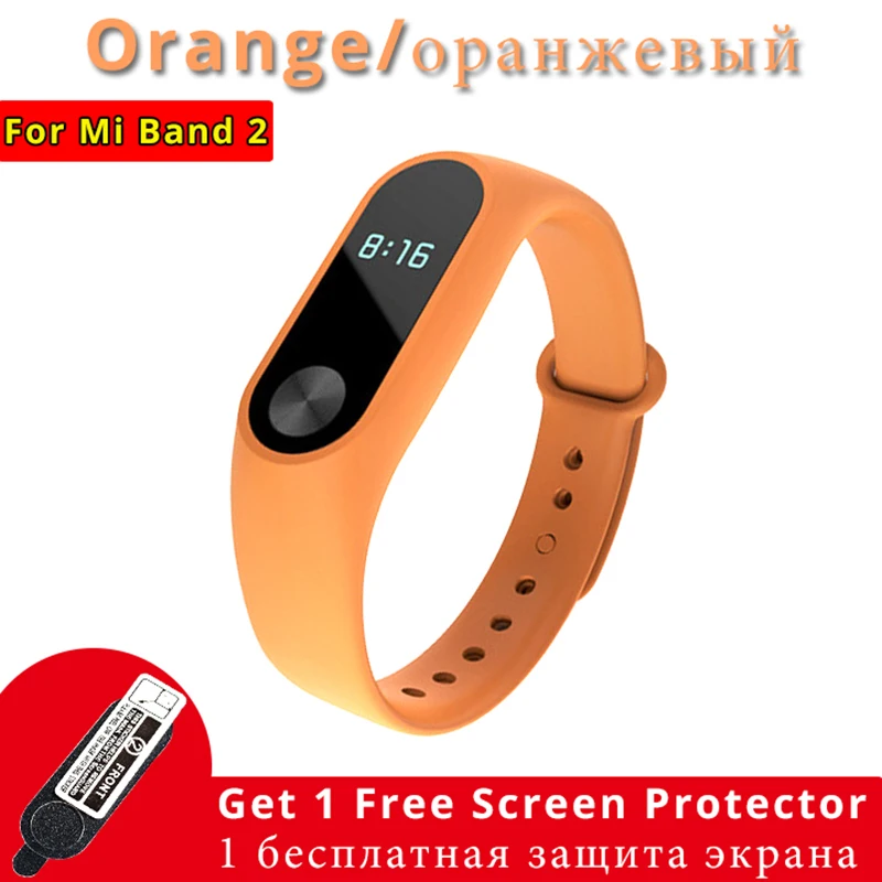 Mi Band 2 ремешок на запястье для Xiaomi mi аксессуары красочные Pulsera Correa сменный