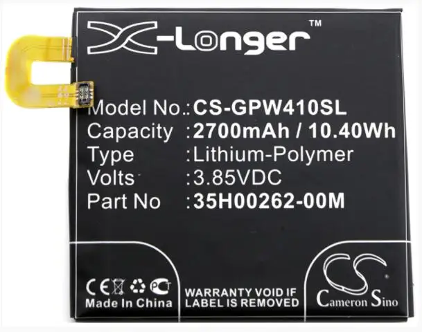 Аккумулятор для смартфона Cameron Sino 2700 мАч GOOGLE B2PW4100 Nexus S1 глобальная версия Pixel 35H00262