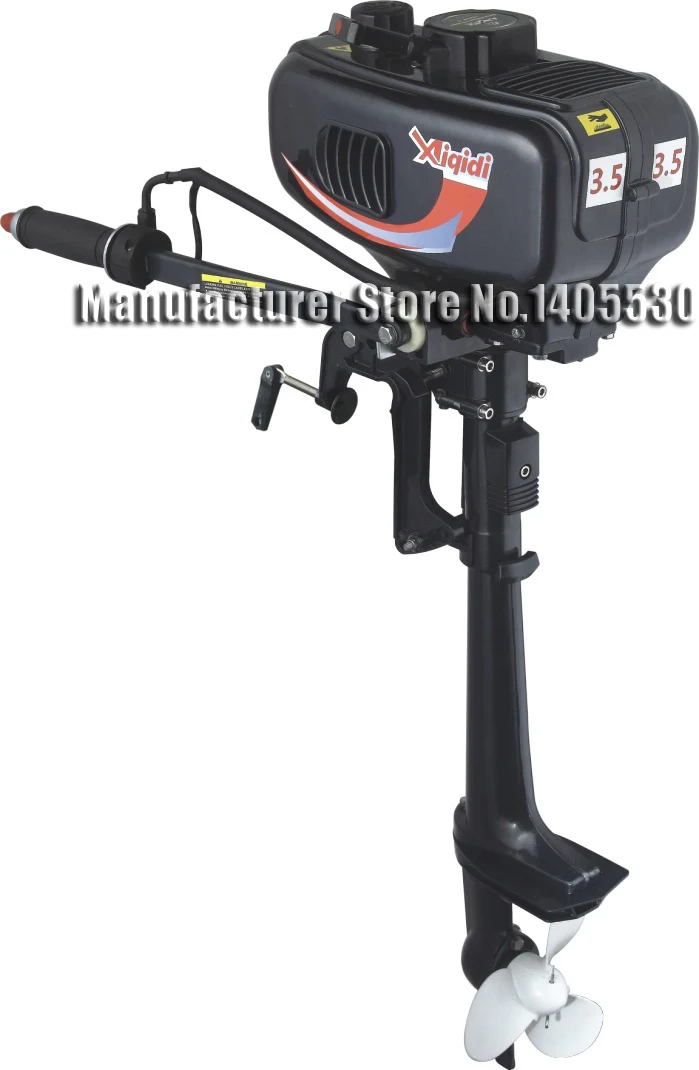 

Top sales high quality Popular Anqidi 2 stroke 3.5 HP water cooled outboard motor boat hooking gasoline engine