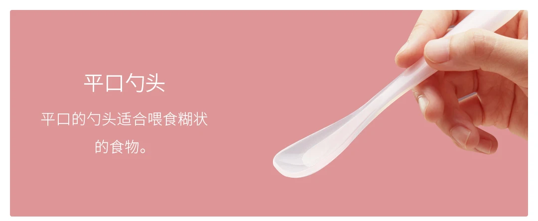 Xiaomi Mijia Youpin Kalar детская стеклянная миска для еды набор ложек безопасный материал микроволновая печь стерилизуемая легко моется