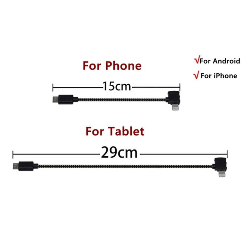DJI SPARK Дрон передатчик дистанционного управления данных телефон/планшет Микро
