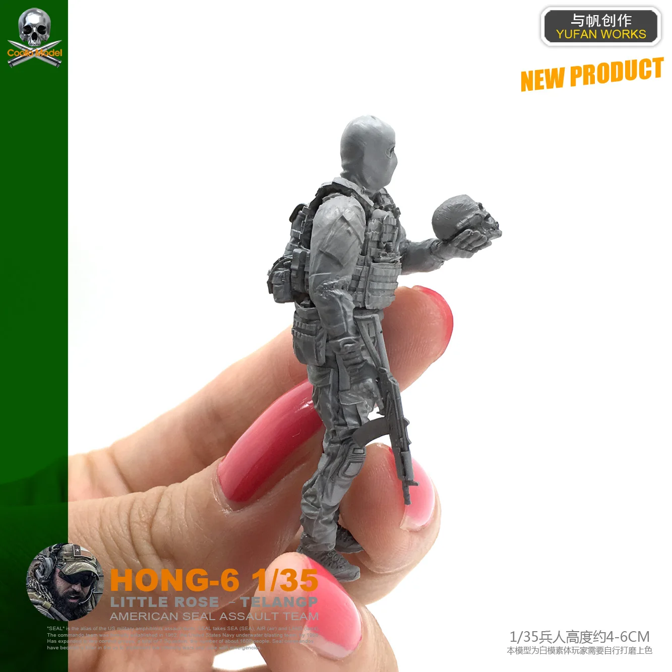 

1/35 Rebel Fighters Resin Soldier Hong - 06