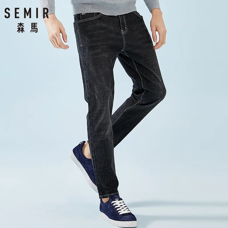 Узкие джинсы SEMIR из мягкого хлопка для мужчин зауженные с разрушенными деталями