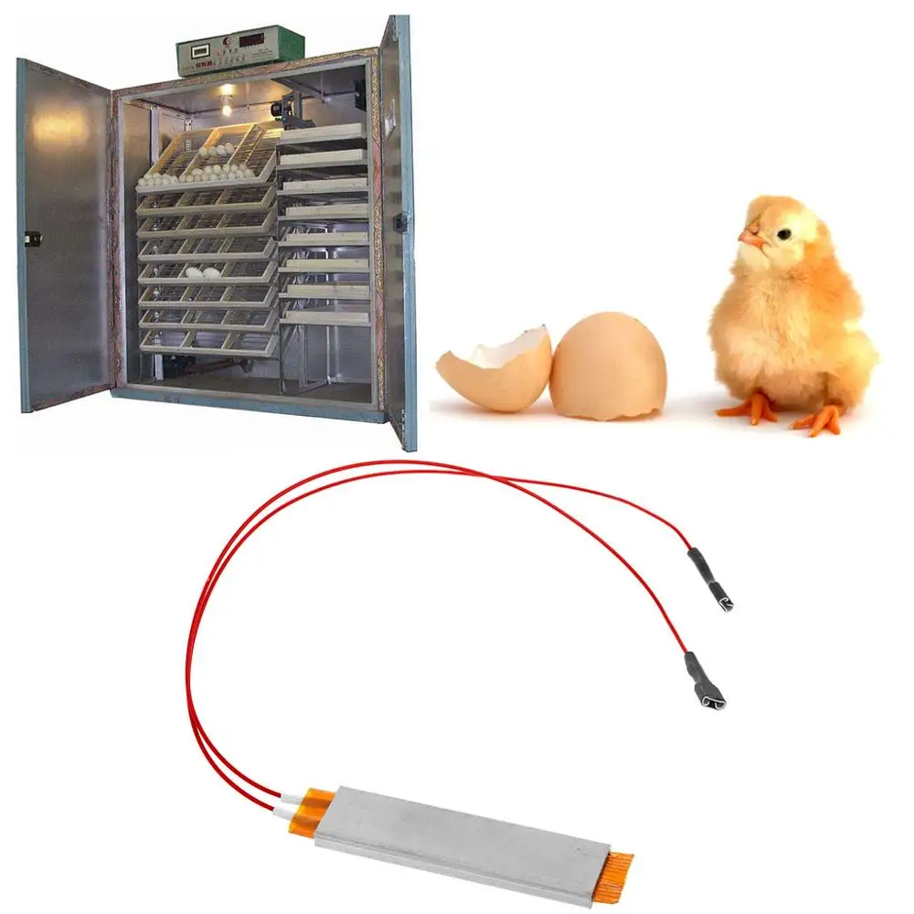 110V или 220V нагревательный нагреватель для инкубатора элемент плиты цифровой
