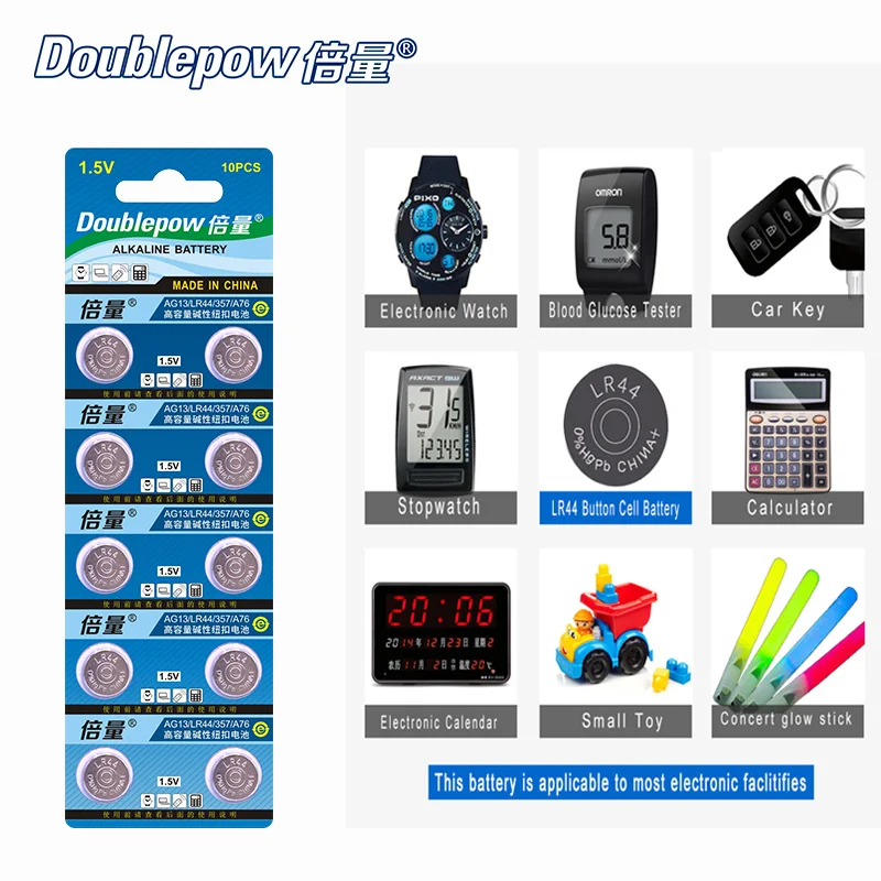 Качество 10 шт./1 карта doublepow dp-lr44 1.5 В литий кнопку Батарея монет ag13.ag76.357. gpa76 oem
