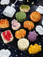 mid autumn mooncake mould set cartoon pastry ice skin embossing mold green bean cake tools hand pressure mold motif
