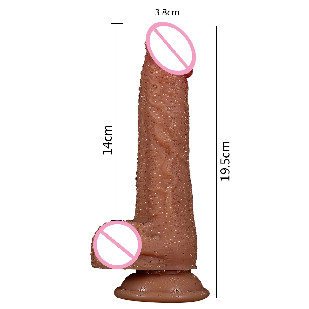 Двухслойный мягкий силиконовый фаллоимитатор Реалистичный искусственный пенис