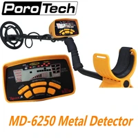 new arrival md 6250 underground metal detector md6250 gold digger treasure hunter ground metal detector md6150 updated version
