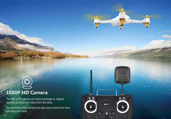 Квадрокоптер Hubsan H501S X4 5 8G FPV 10CH бесщеточный с HD камерой 1080P GPS RC улучшенная