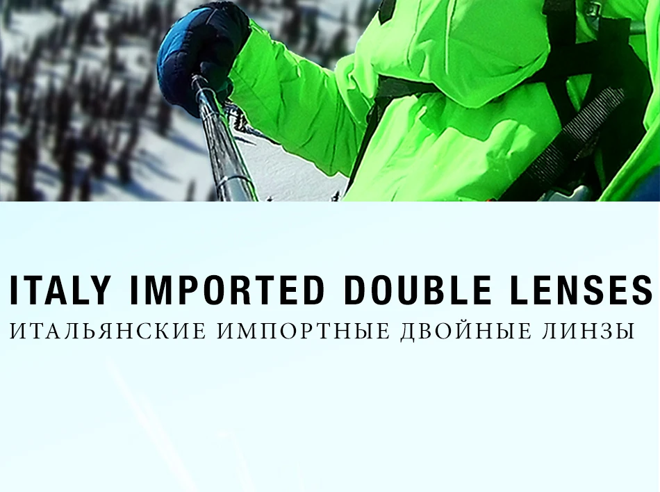 COPOZZ лыжные очки с коробкой чехол Лыжная маска UV400 Анти-туман снежные очки большие сферические лыжные Сноубординг для женщин мужчин