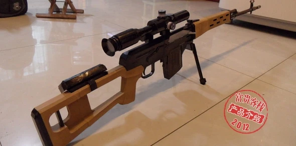 Большой svd снайперская винтовка Повседневная diy Развивающие игрушки украшение дома