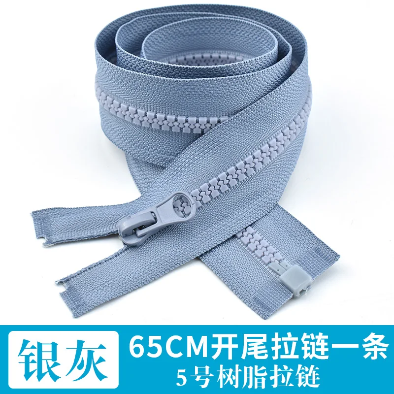 Детская куртка на молнии, из смолы, пуховик, куртка на молнии - Цвет: 65cm