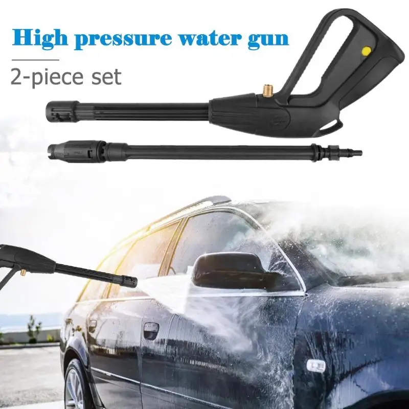 VODOOL высокого давления мощность шайба Распылительная насадка Регулируемый