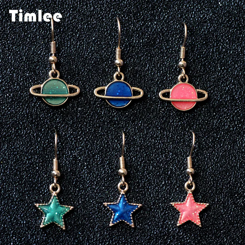 Timlee E253 Бесплатная доставка новые милые серьги-подвески с планетами и звездами